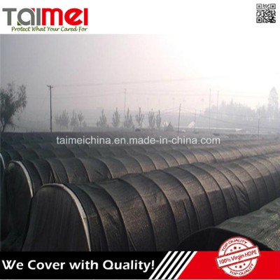 HDPE Mono & Round Yarn Agricultural Shade Cloth